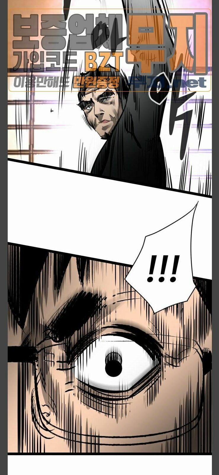 Murim Thời Hiện Đại 35 trang 20