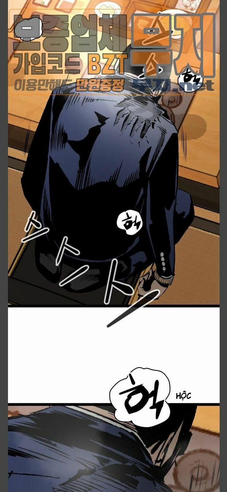 Murim Thời Hiện Đại 35 trang 26