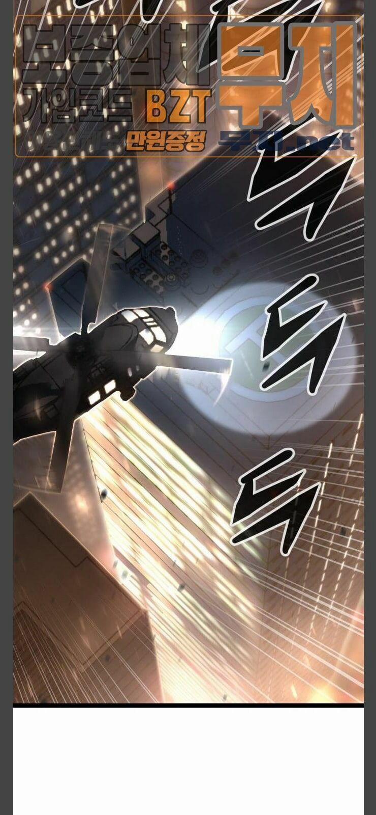 Murim Thời Hiện Đại 35 trang 38