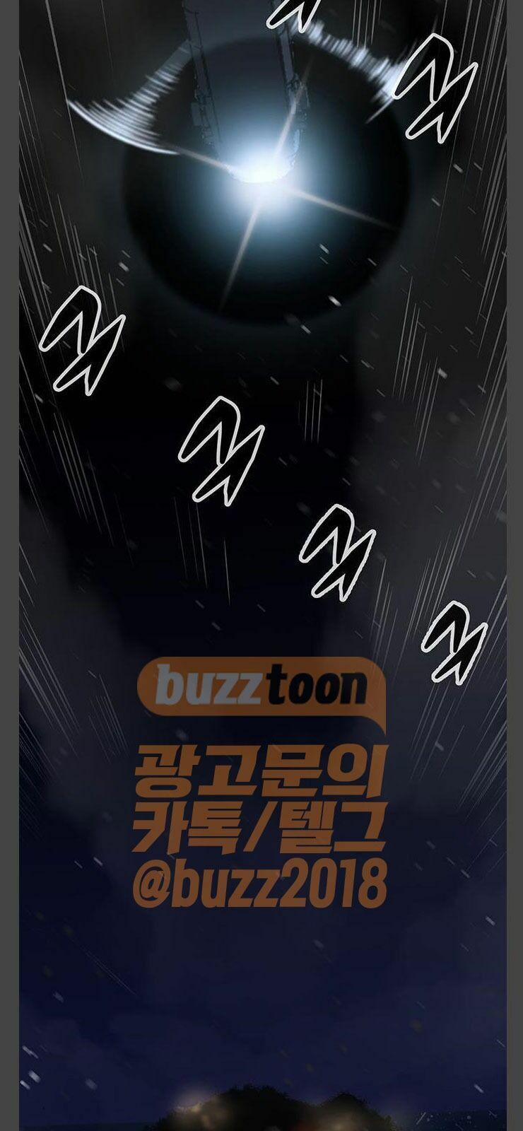 Murim Thời Hiện Đại 35 trang 94