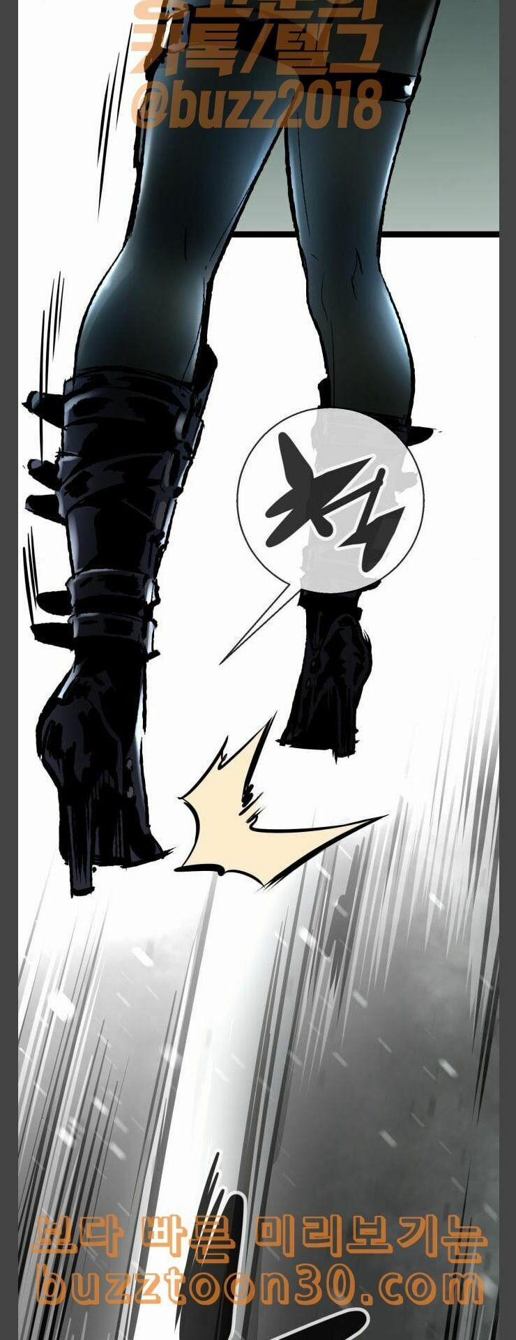 Murim Thời Hiện Đại 36 trang 25