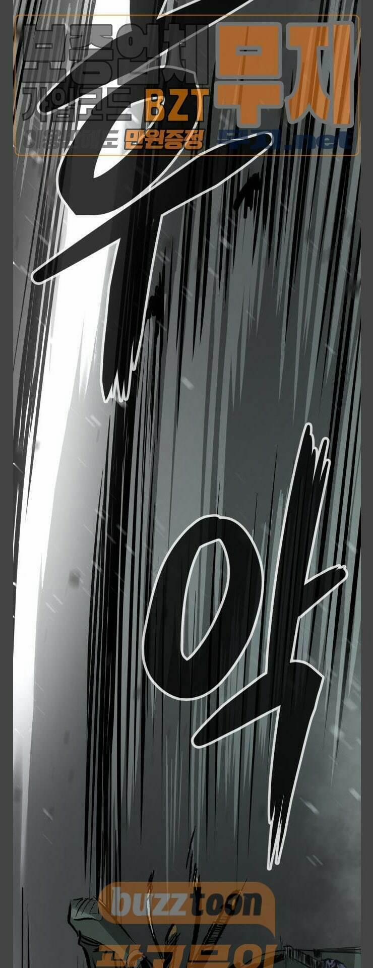 Murim Thời Hiện Đại 36 trang 26