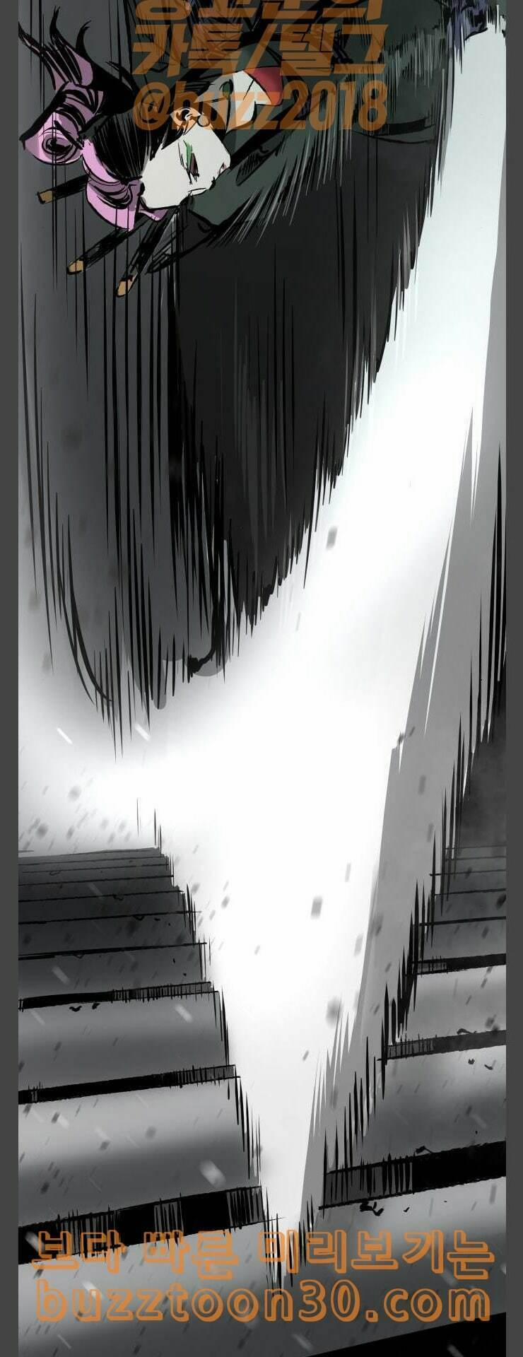 Murim Thời Hiện Đại 36 trang 27