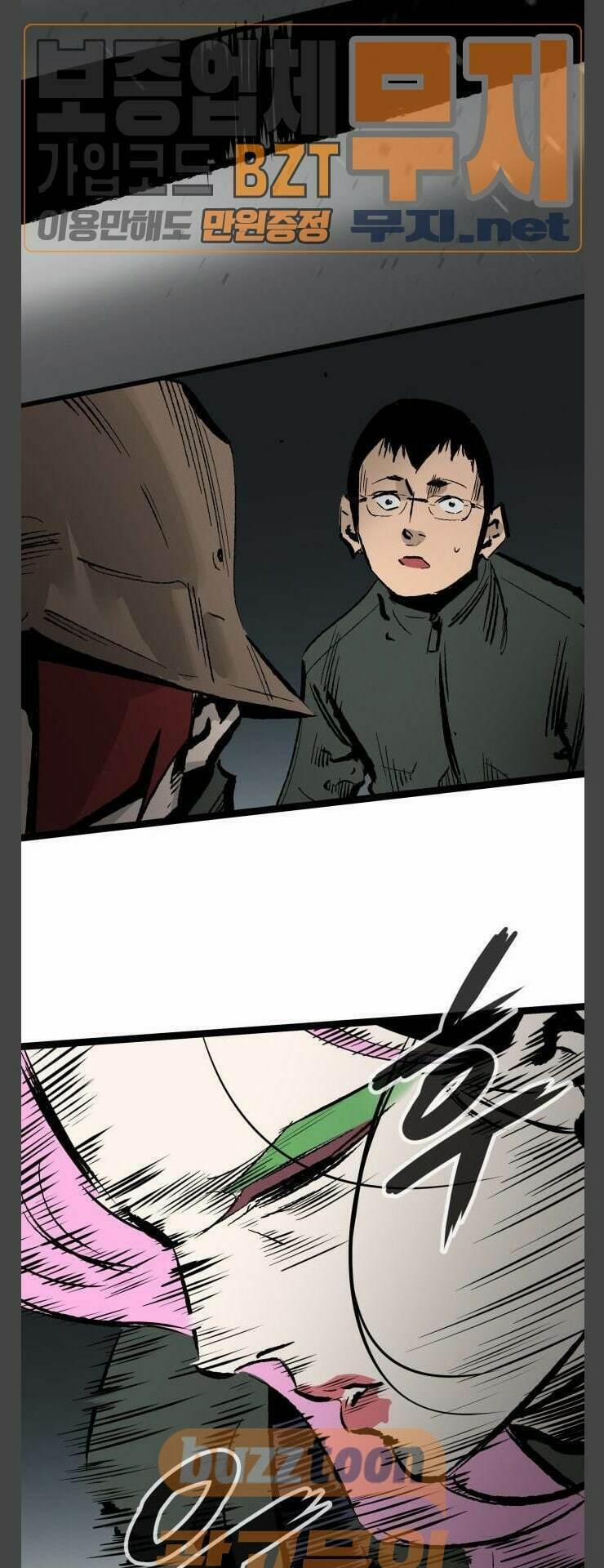 Murim Thời Hiện Đại 36 trang 28