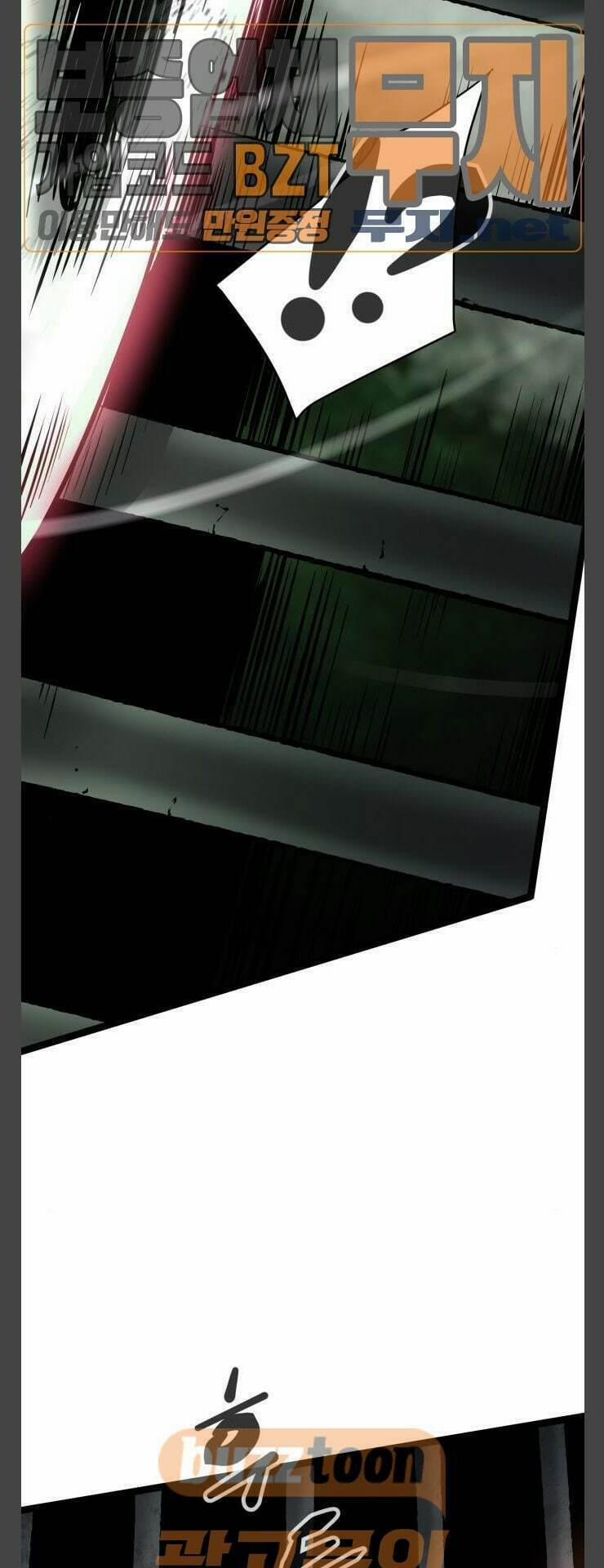 Murim Thời Hiện Đại 36 trang 30