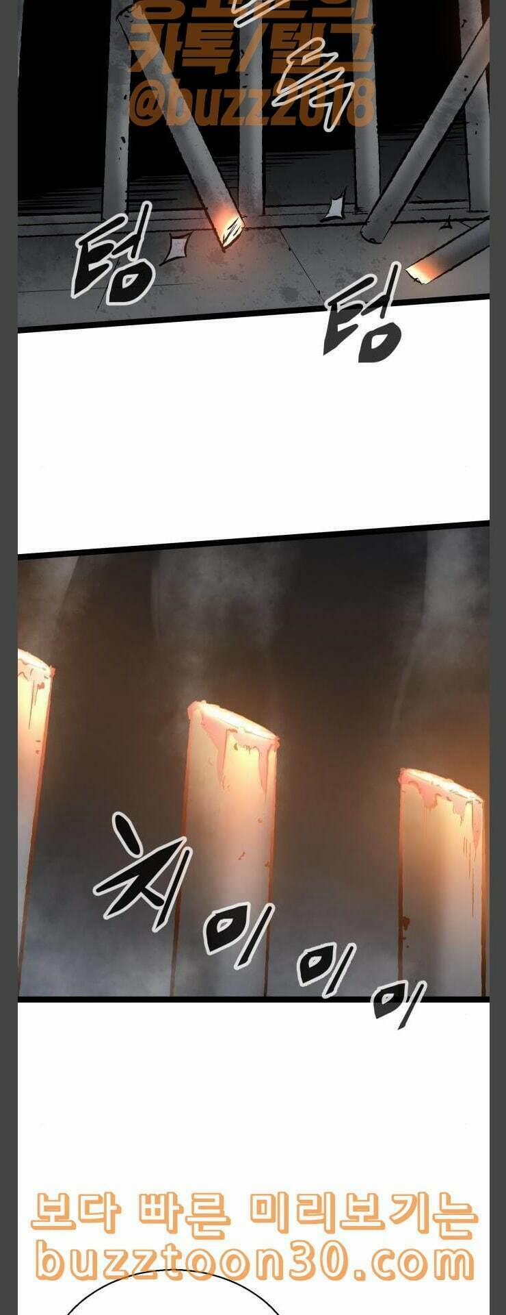 Murim Thời Hiện Đại 36 trang 31