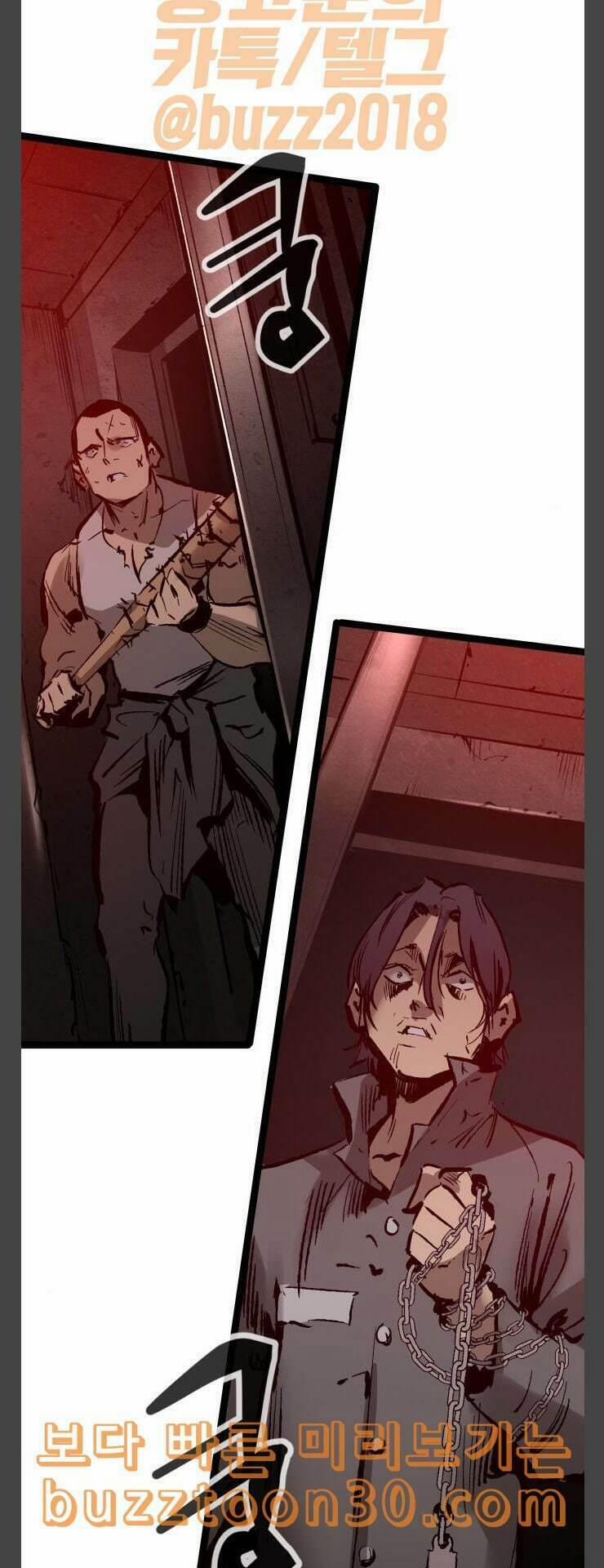 Murim Thời Hiện Đại 36 trang 55