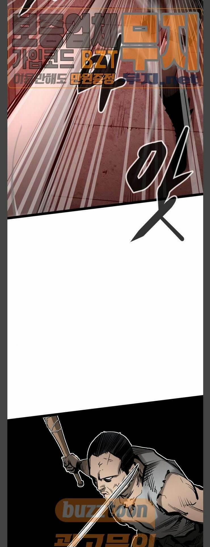 Murim Thời Hiện Đại 37 trang 12