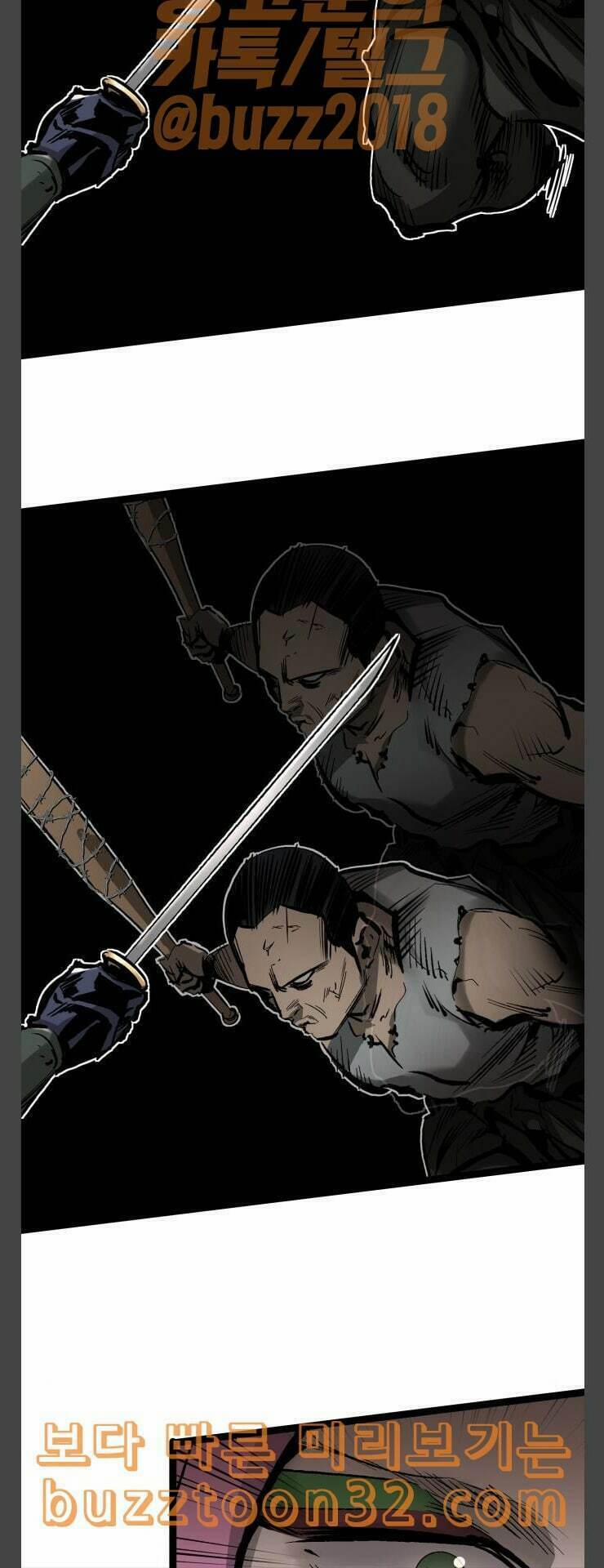 Murim Thời Hiện Đại 37 trang 13