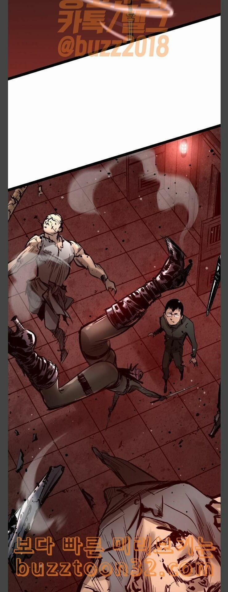 Murim Thời Hiện Đại 37 trang 17