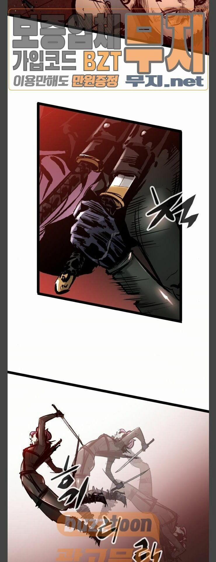 Murim Thời Hiện Đại 37 trang 18