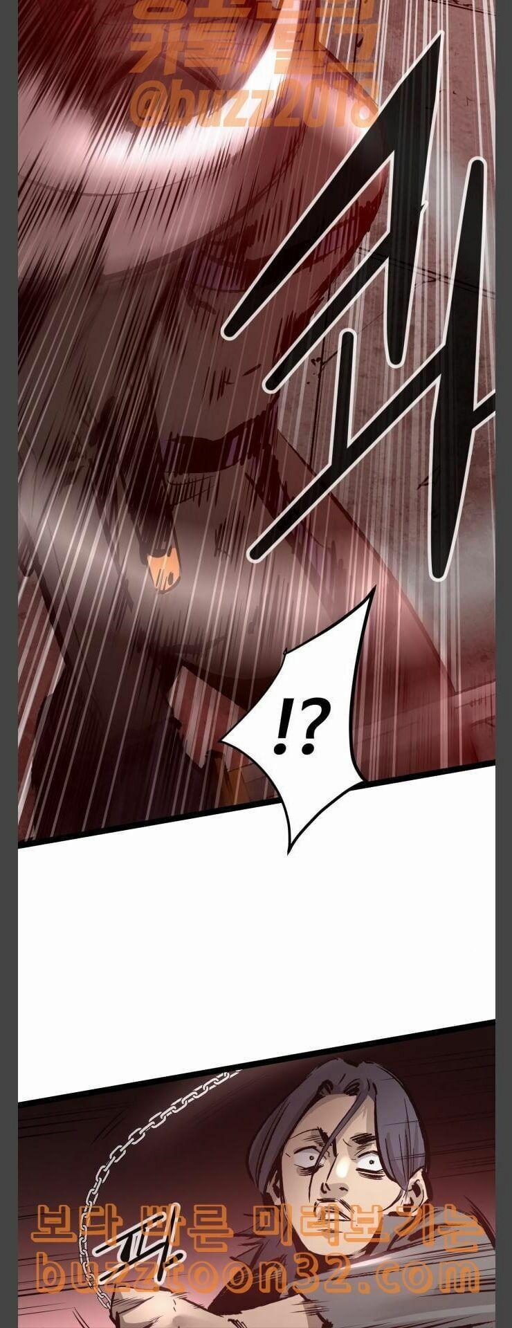 Murim Thời Hiện Đại 37 trang 29