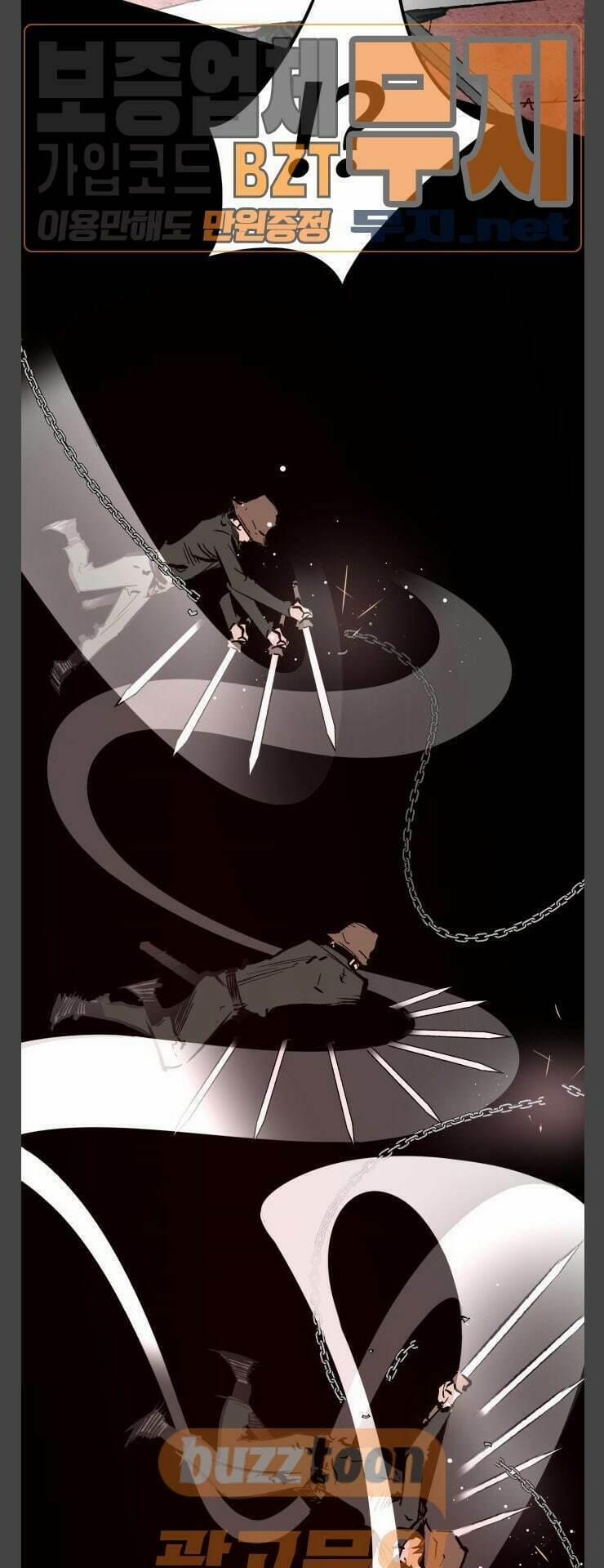 Murim Thời Hiện Đại 37 trang 32