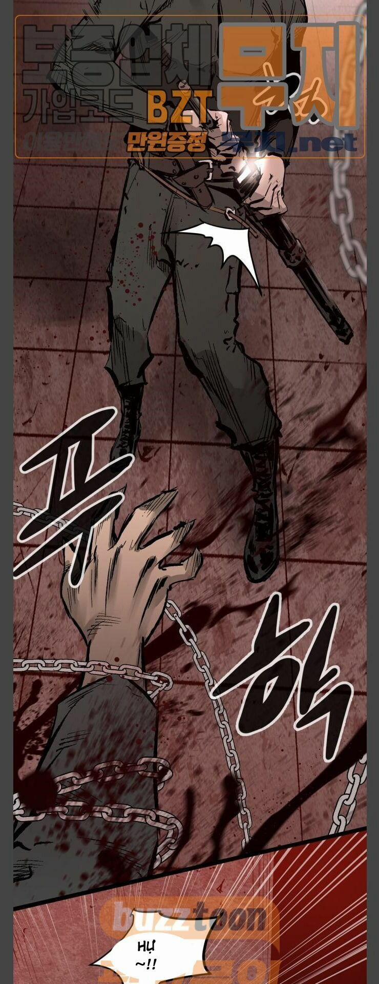 Murim Thời Hiện Đại 37 trang 36