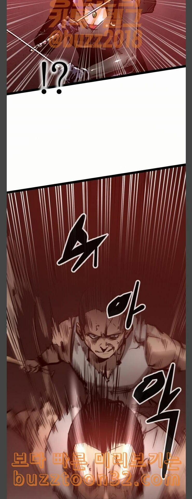 Murim Thời Hiện Đại 37 trang 9