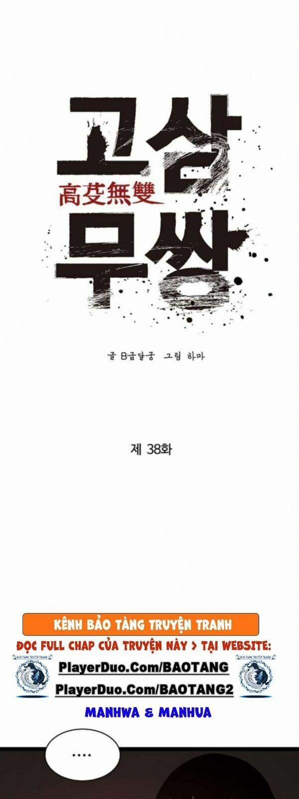 Murim Thời Hiện Đại 38 trang 18