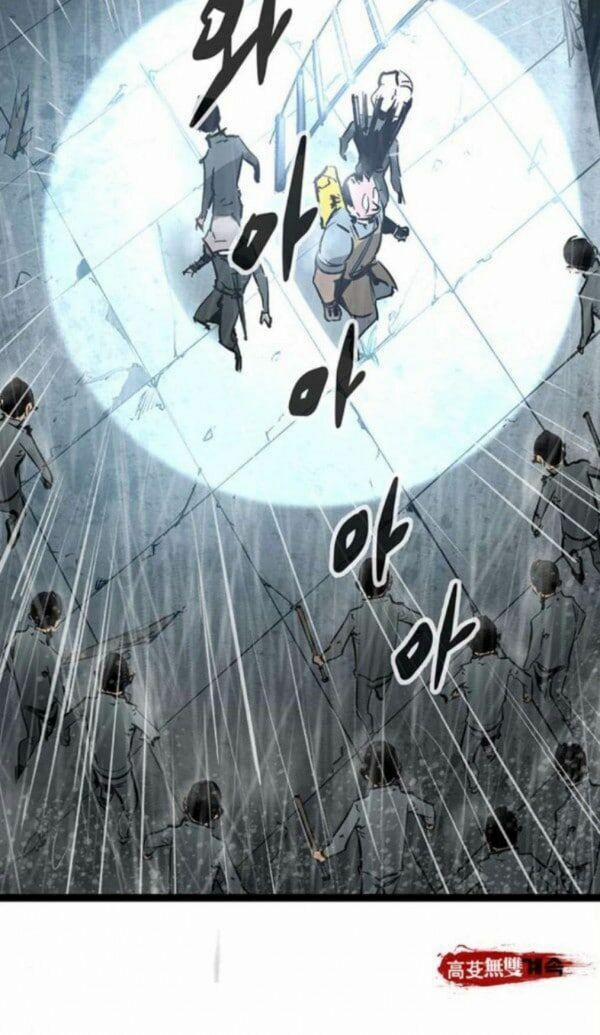 Murim Thời Hiện Đại 38 trang 83