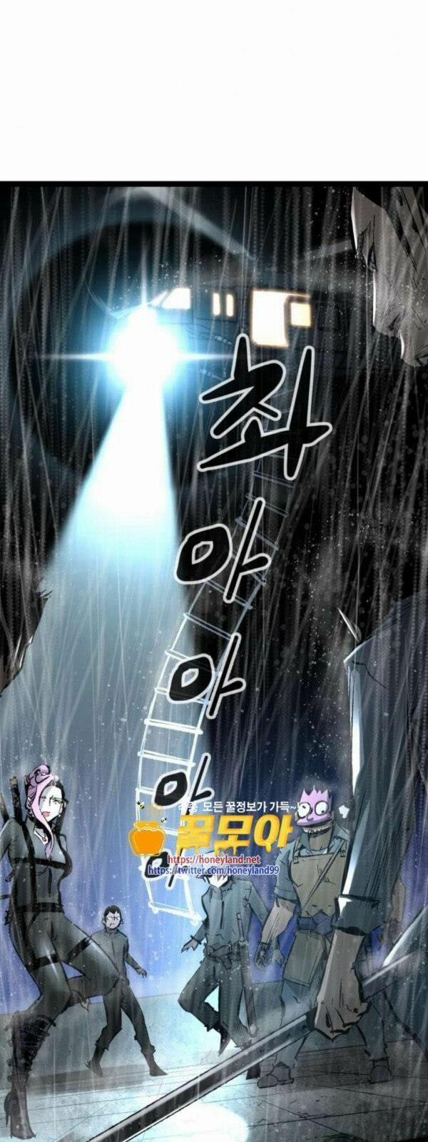 Murim Thời Hiện Đại 39 trang 2