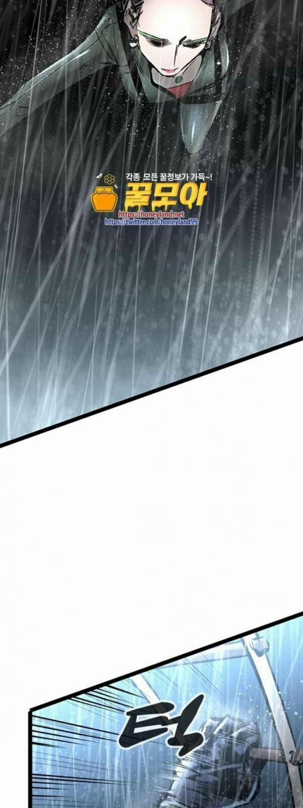 Murim Thời Hiện Đại 39 trang 37