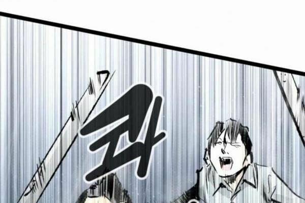 Murim Thời Hiện Đại 39 trang 5