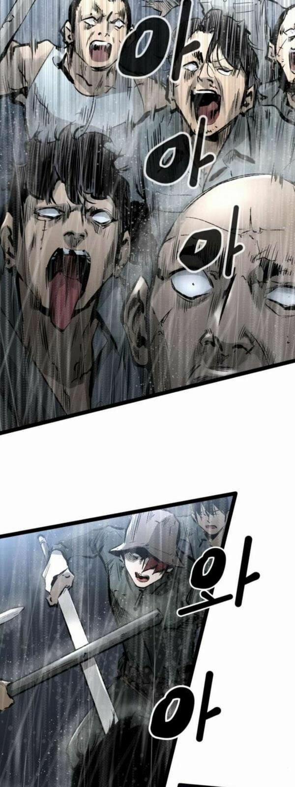 Murim Thời Hiện Đại 39 trang 6