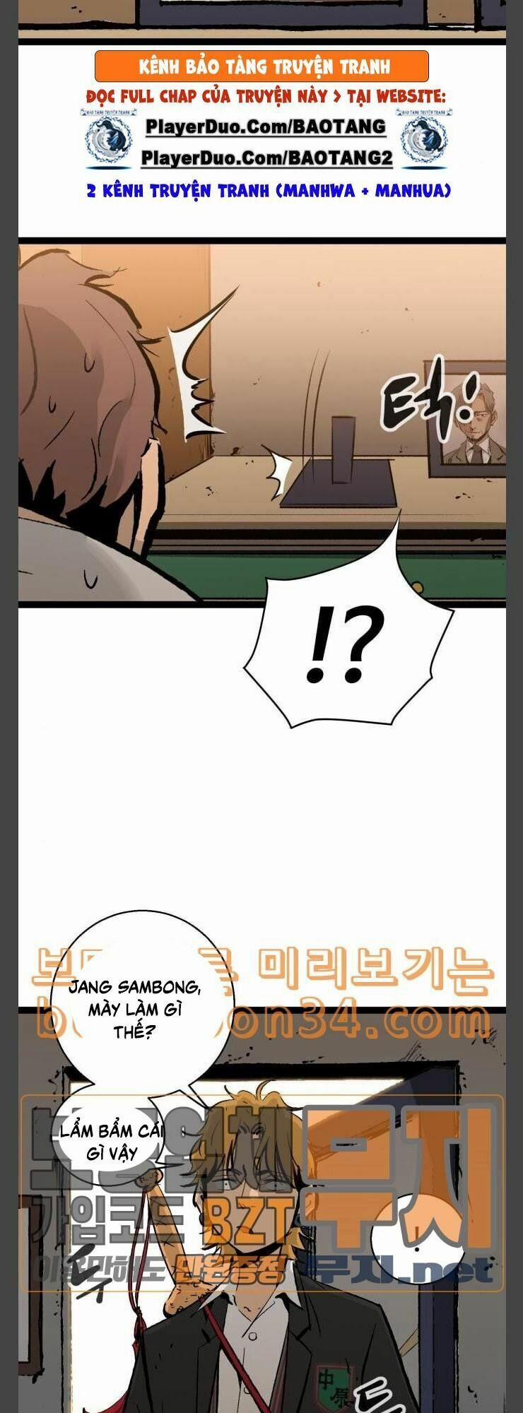 Murim Thời Hiện Đại 40 trang 19