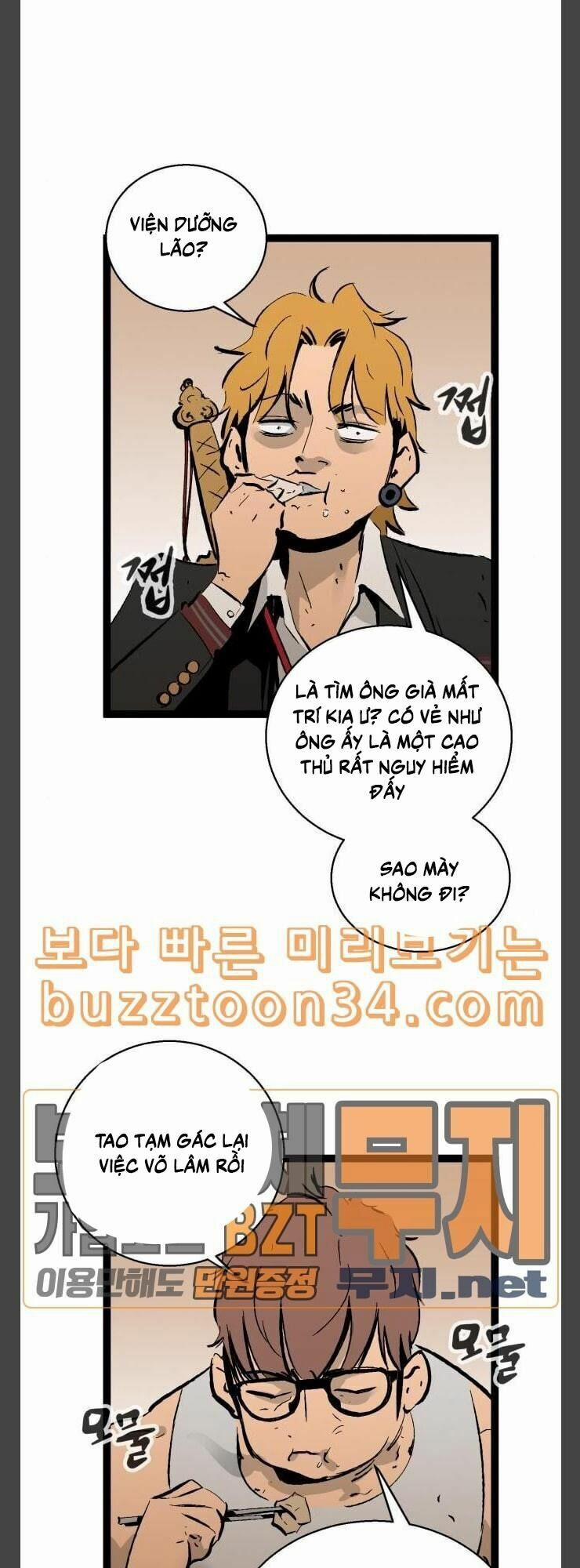 Murim Thời Hiện Đại 40 trang 21