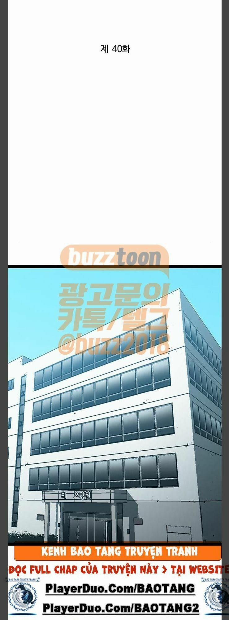 Murim Thời Hiện Đại 40 trang 26