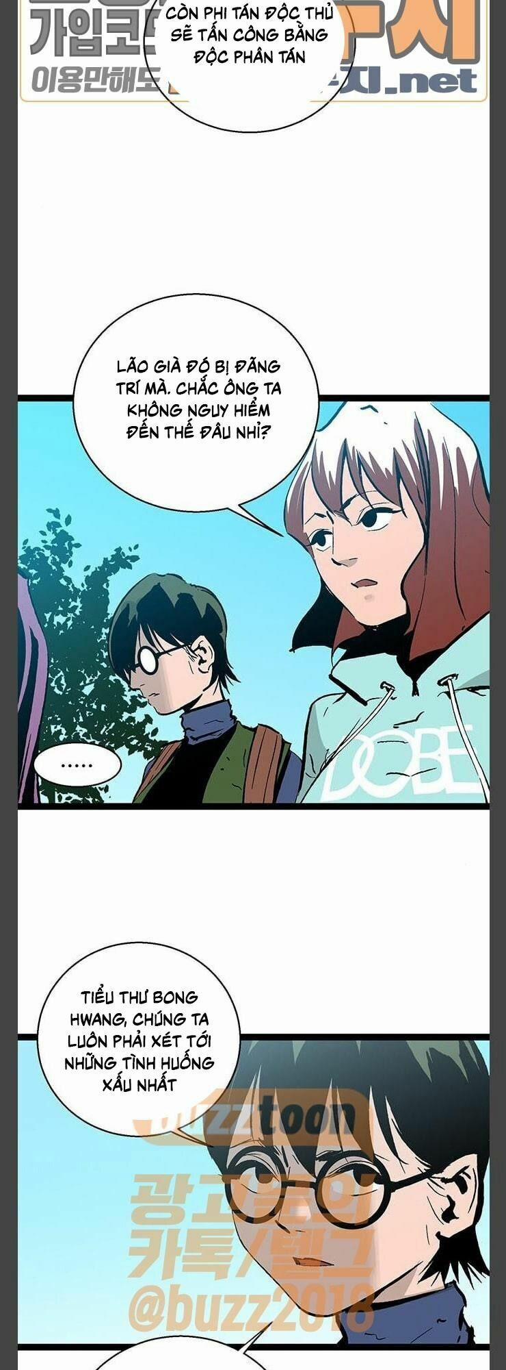 Murim Thời Hiện Đại 40 trang 30