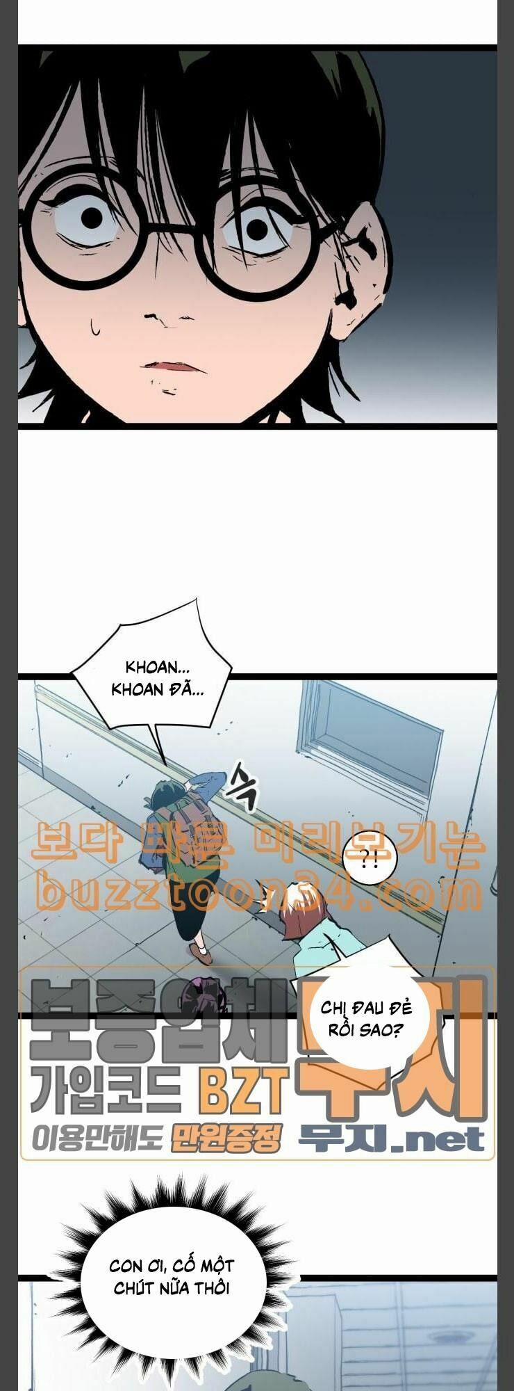 Murim Thời Hiện Đại 40 trang 35