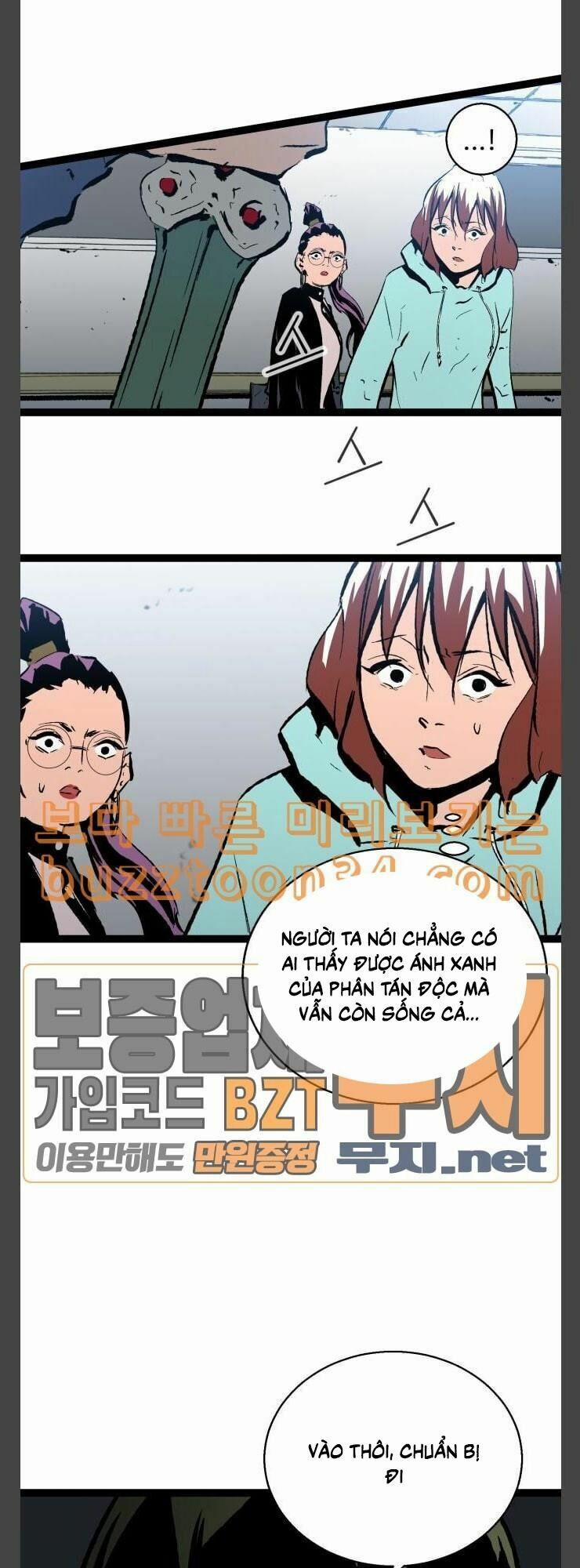 Murim Thời Hiện Đại 40 trang 37