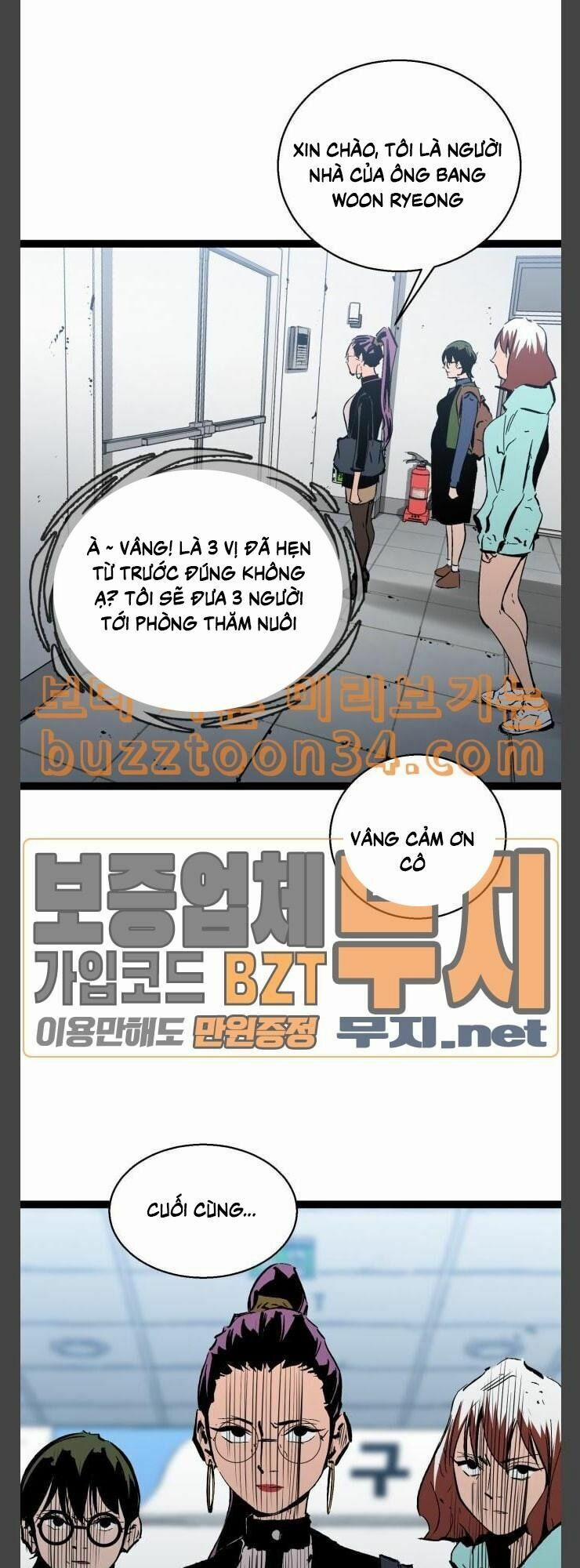 Murim Thời Hiện Đại 40 trang 39