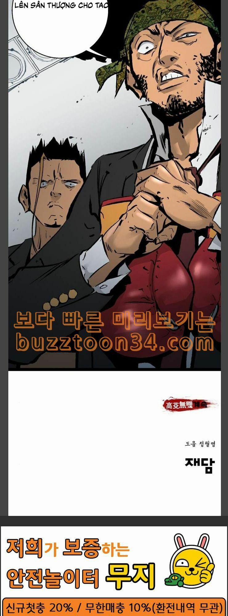 Murim Thời Hiện Đại 40 trang 50