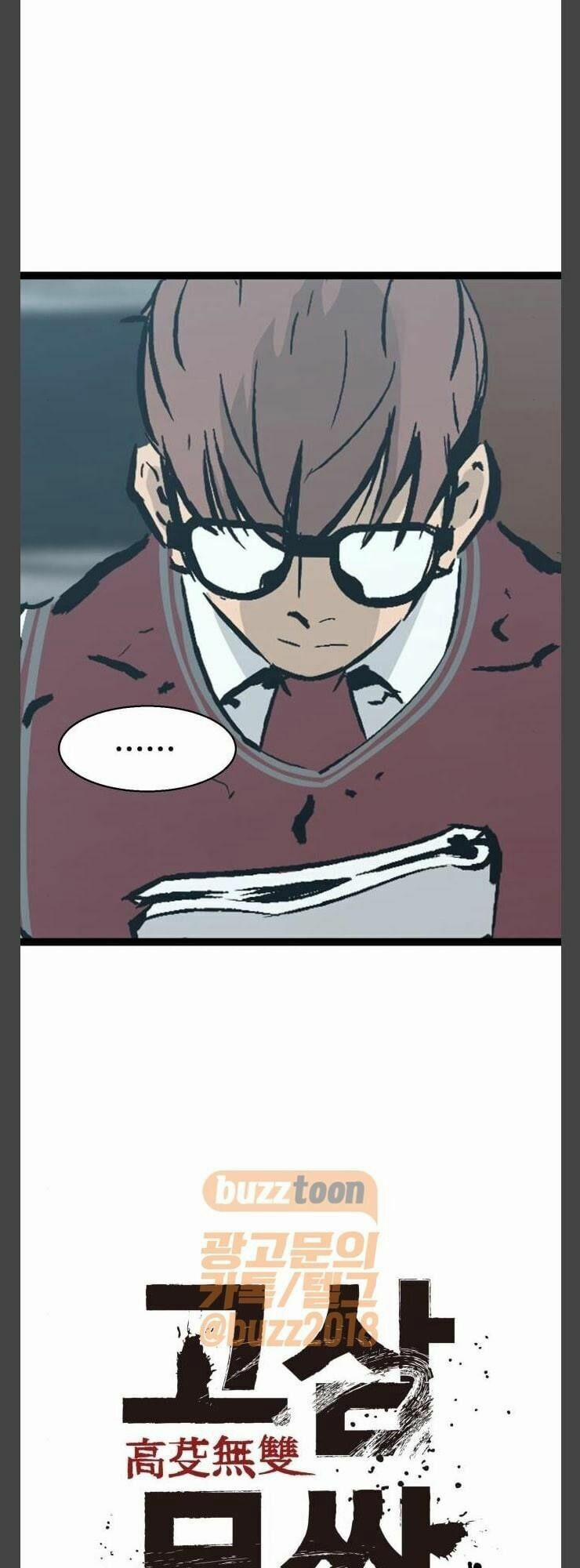 Murim Thời Hiện Đại 41 trang 18