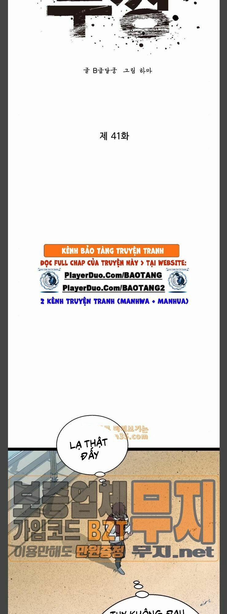 Murim Thời Hiện Đại 41 trang 19