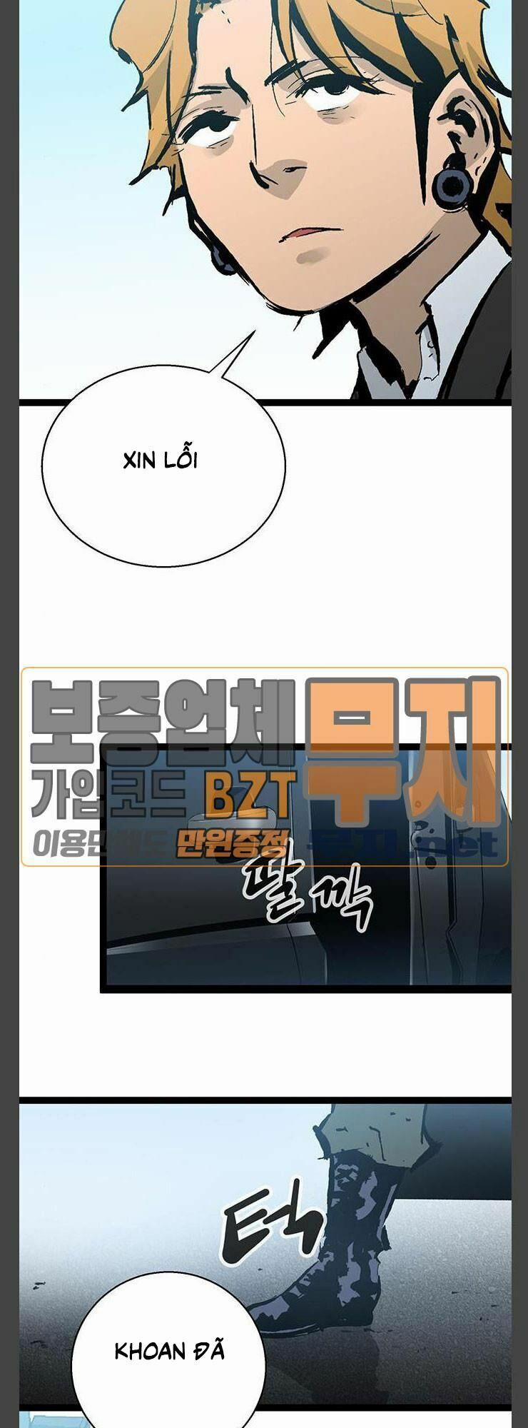 Murim Thời Hiện Đại 41 trang 50