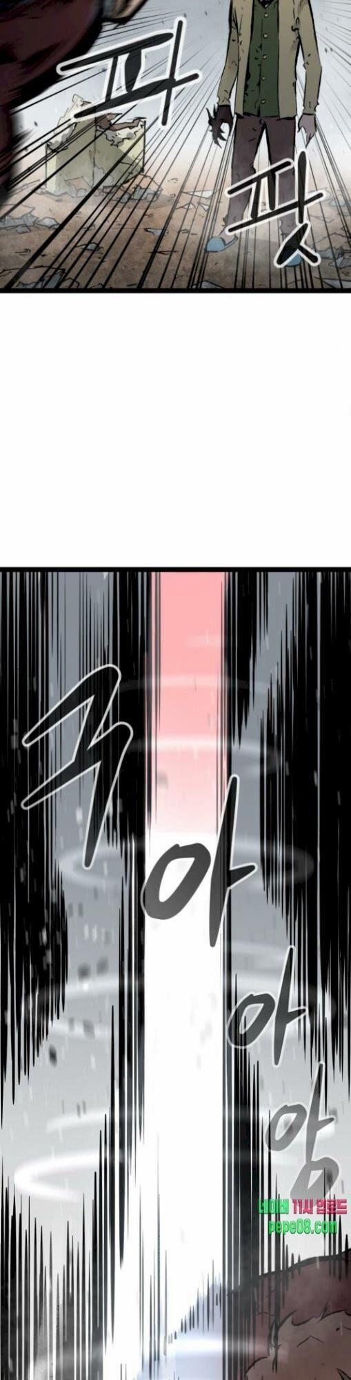 Murim Thời Hiện Đại 44 trang 27