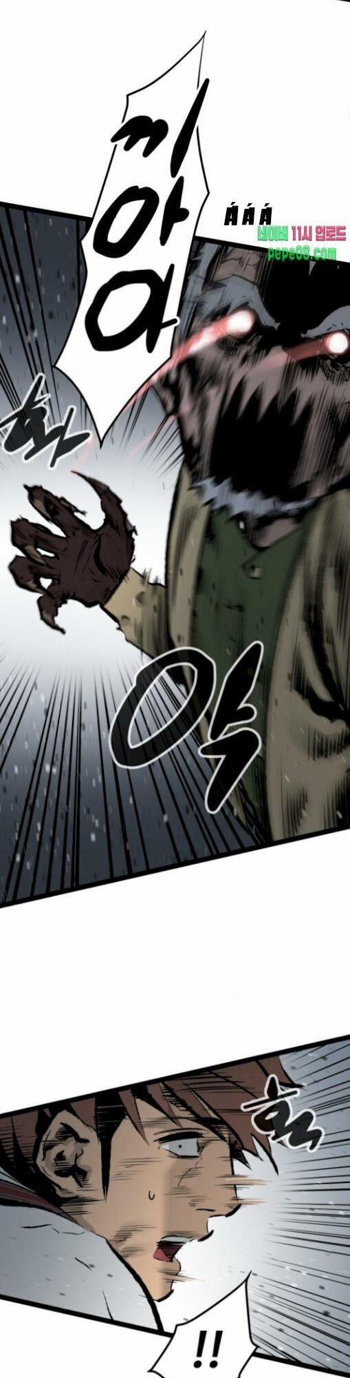 Murim Thời Hiện Đại 44 trang 30