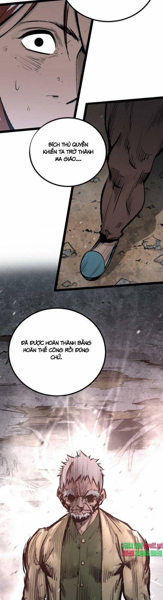 Murim Thời Hiện Đại 45 trang 16