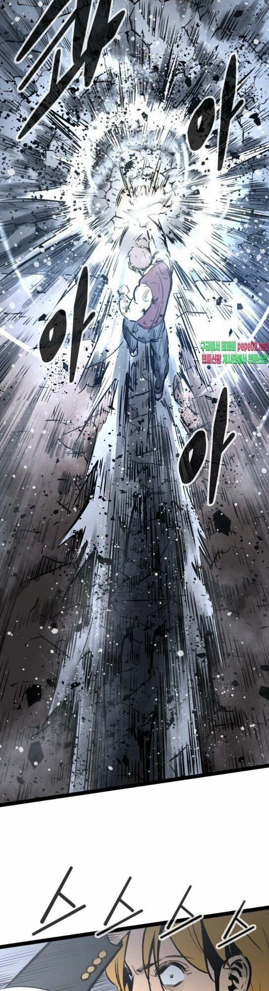 Murim Thời Hiện Đại 45 trang 45