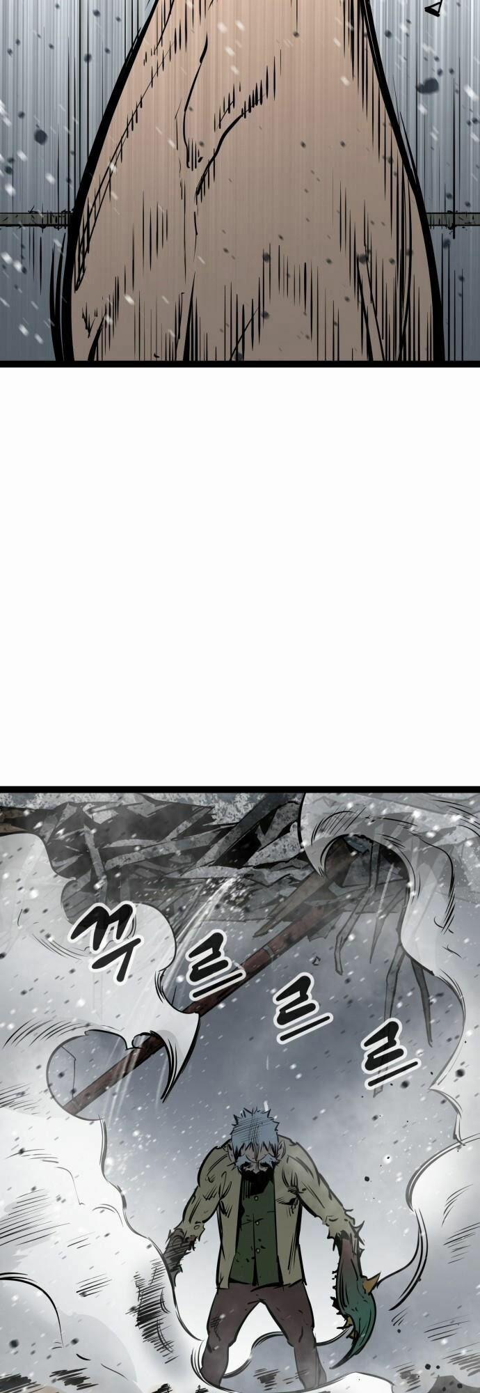 Murim Thời Hiện Đại 46 trang 21