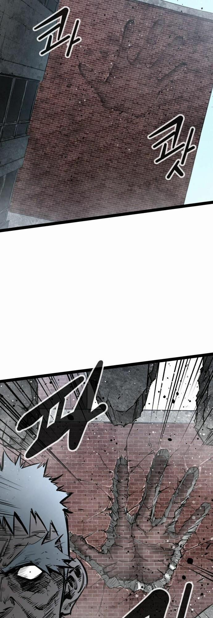 Murim Thời Hiện Đại 46 trang 46