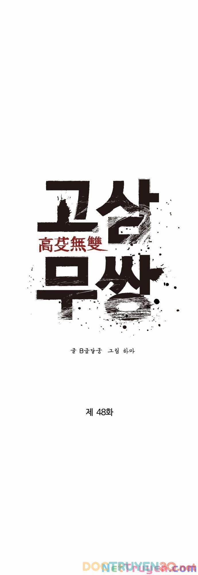 Murim Thời Hiện Đại 48 trang 29