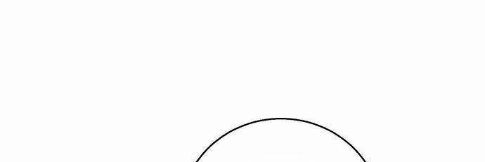 Murim Thời Hiện Đại 5 trang 33