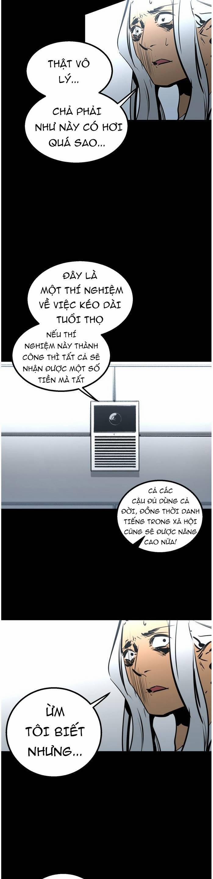 Murim Thời Hiện Đại 50 trang 13