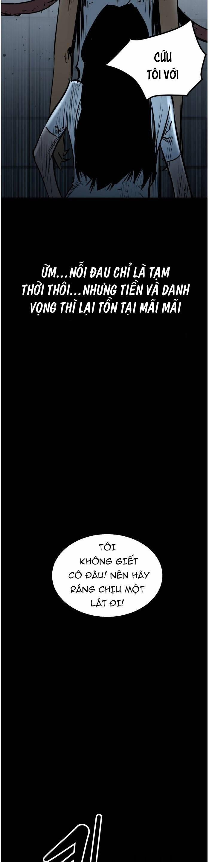 Murim Thời Hiện Đại 50 trang 17
