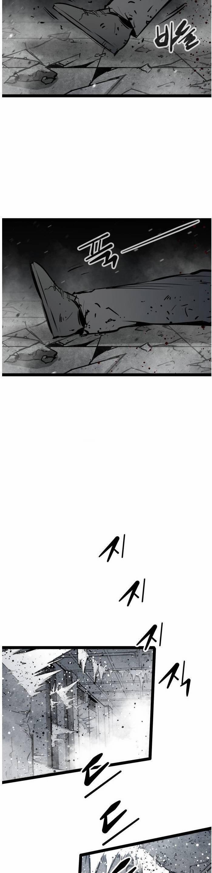 Murim Thời Hiện Đại 50 trang 36