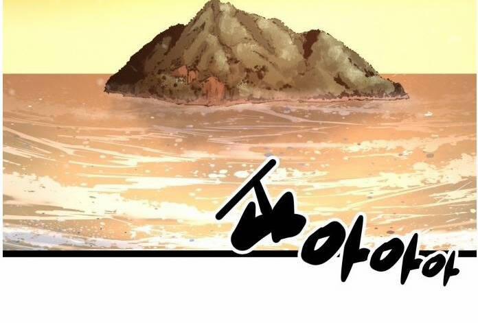 Murim Thời Hiện Đại 51.5 trang 2