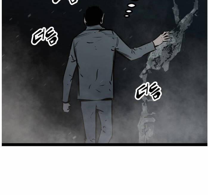 Murim Thời Hiện Đại 51.5 trang 25