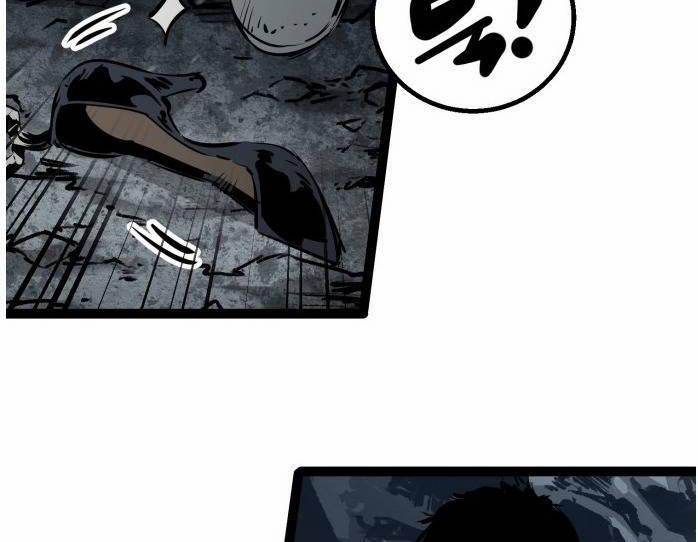 Murim Thời Hiện Đại 51.5 trang 27